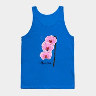 Hand Drawn Star Flowers Tank Top